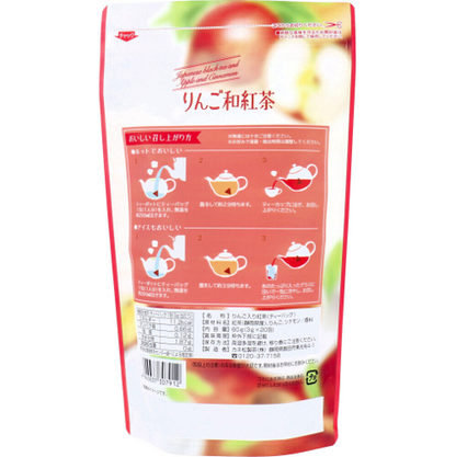 日本靜岡蘋果肉桂紅茶 | 3g×20包入