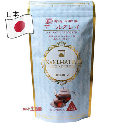 日本有機伯爵紅茶 | 3g×20包入