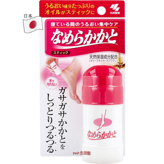 小林製藥 - 日本腳跟護理修復膏 | 去角質保濕護理|30g