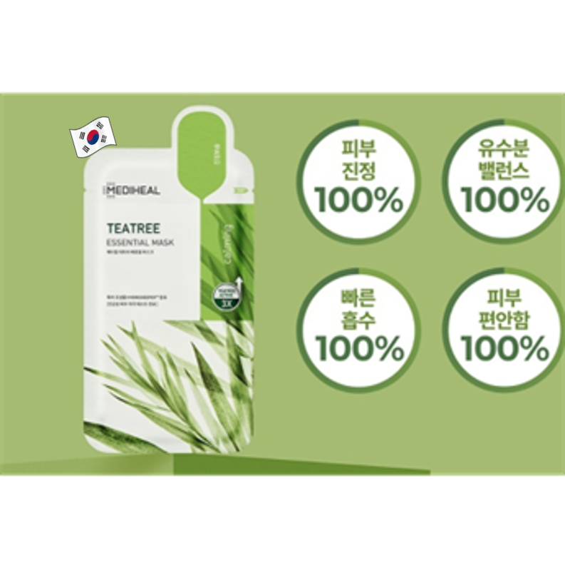 MEDIHEAL - 茶樹舒緩護理保濕導入精華面膜 | 10片裝