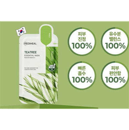 MEDIHEAL - 茶樹舒緩護理保濕導入精華面膜 | 10片裝
