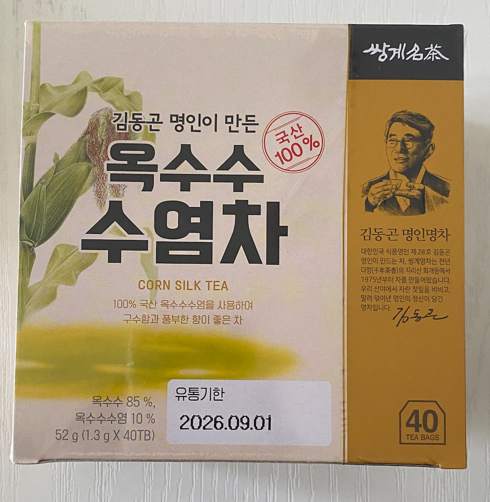 Silk Corn Tea |粟米鬚茶|1.3g*40包|