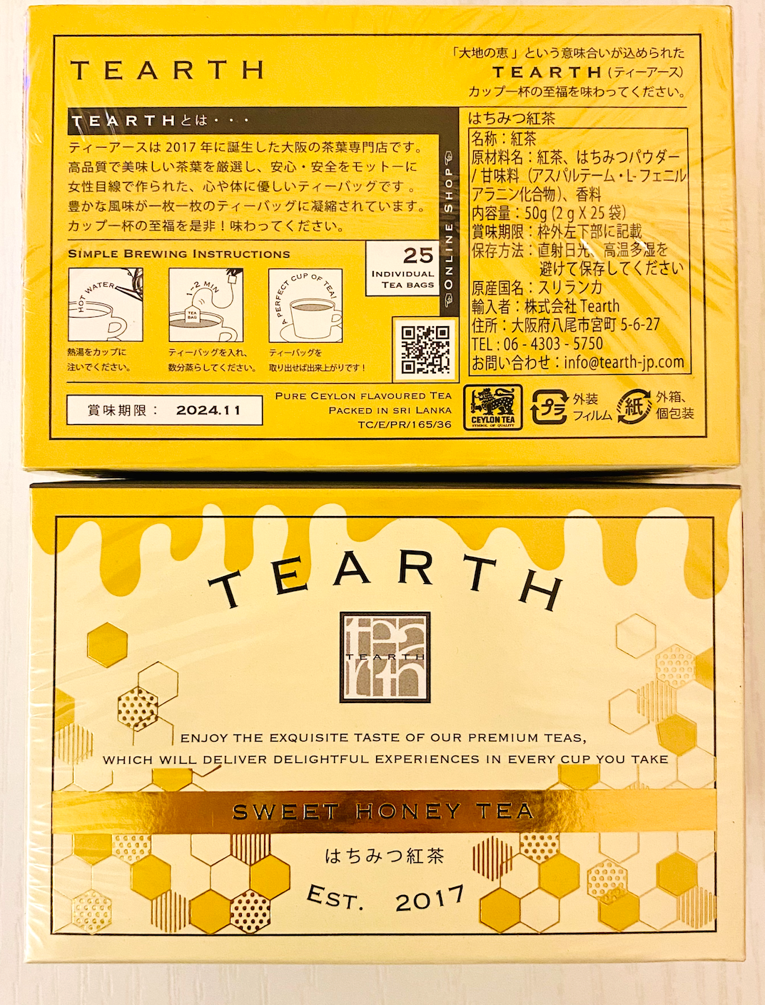 TEARTH 蜂蜜紅茶| Sweet honey | 2g*25包