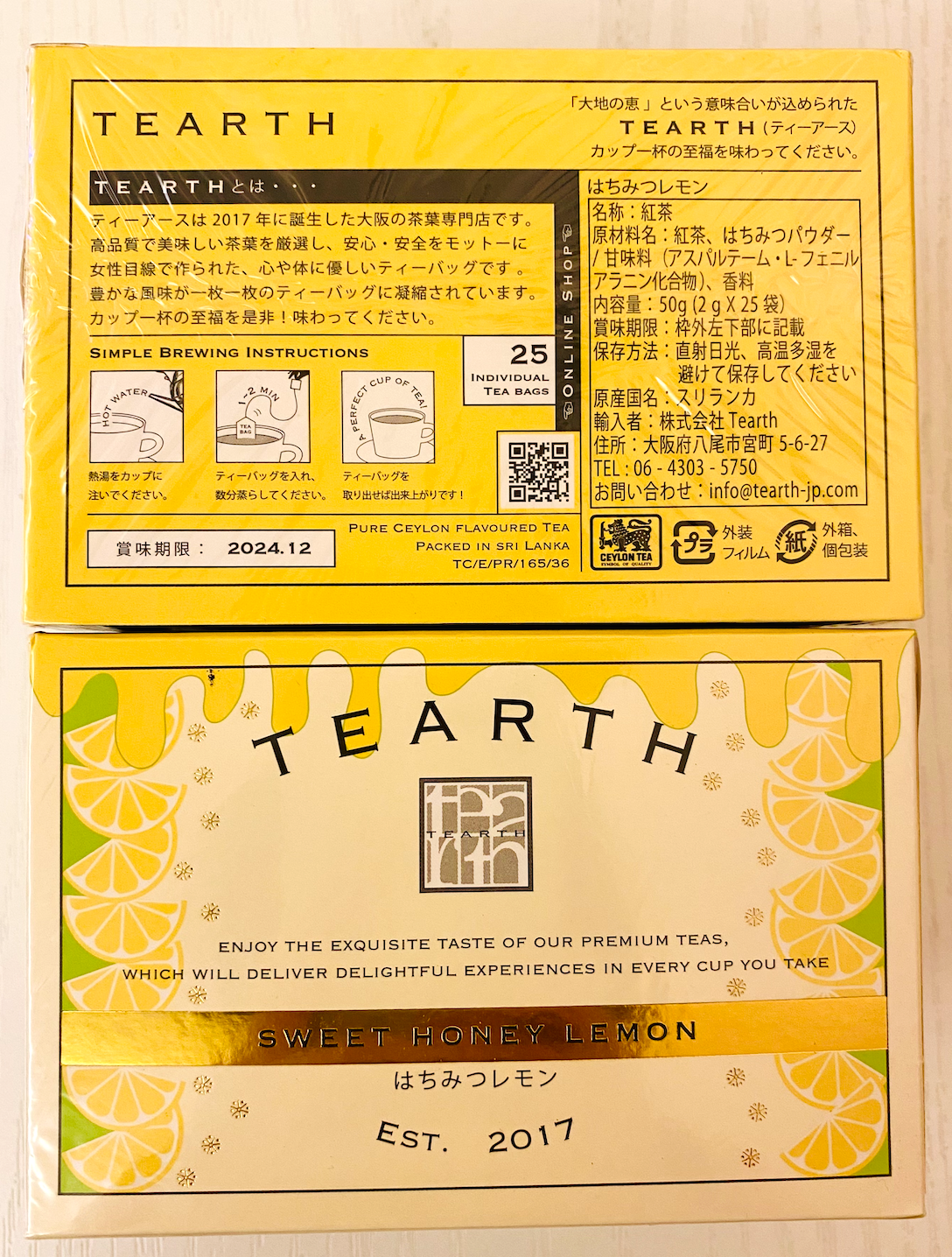 TEARTH |蜂蜜檸檬紅茶|Sweet honey lemon|2g*25bag